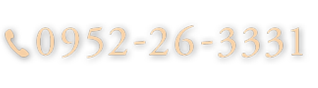 TEL 0952-26-3331